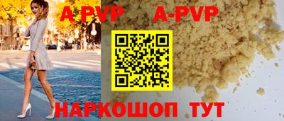 прущие крисы Гусь-Хрустальный