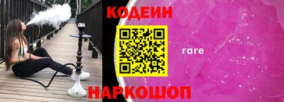 прущие крисы Гусь-Хрустальный