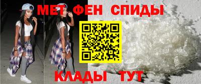 круглые Абакан