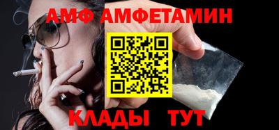 прущие крисы Гусь-Хрустальный