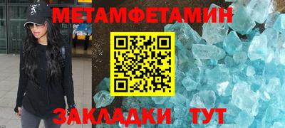 стаф Гусев
