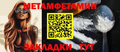 не бодяженный Гусиноозёрск