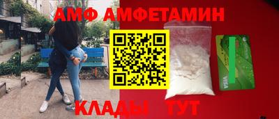 стаф Гусев