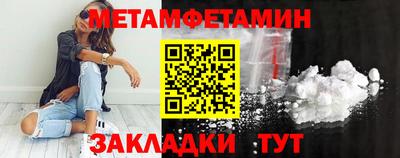 стаф Гусев