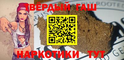 прущие крисы Гусь-Хрустальный