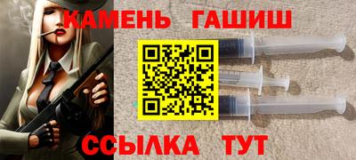 стаф Гусев