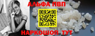 не бодяженный Гусиноозёрск