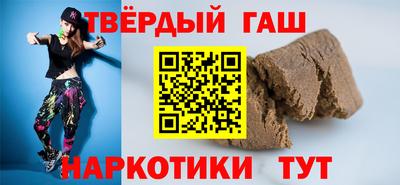 стаф Гусев