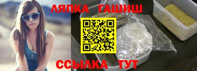 прущие крисы Гусь-Хрустальный