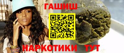 прущие крисы Гусь-Хрустальный