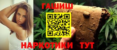 прущие крисы Гусь-Хрустальный