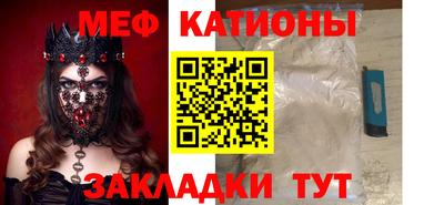 прущие крисы Гусь-Хрустальный