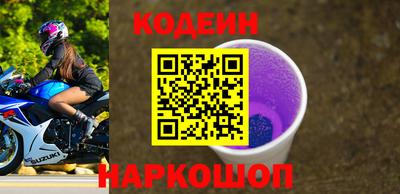прущие крисы Гусь-Хрустальный
