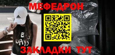 стаф Гусев