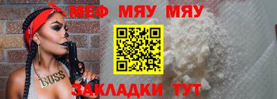 стаф Гусев
