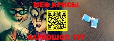 стаф Гусев