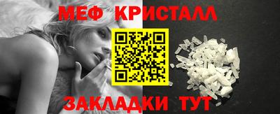 стаф Гусев