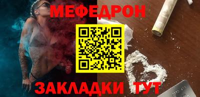 стаф Гусев