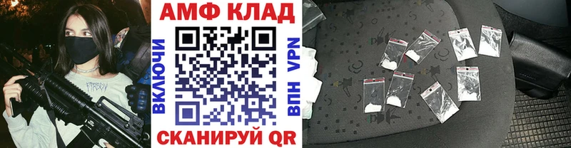 omg   купить  цена  Омск  МЕТАМФЕТАМИН кристалл 