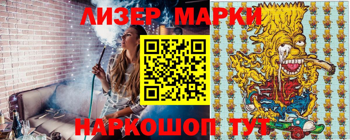 Меф МЯУ МЯУ кристаллы  Cocaine  Омск  ЭКСТАЗИ  Гашиш  Вход с VPN 